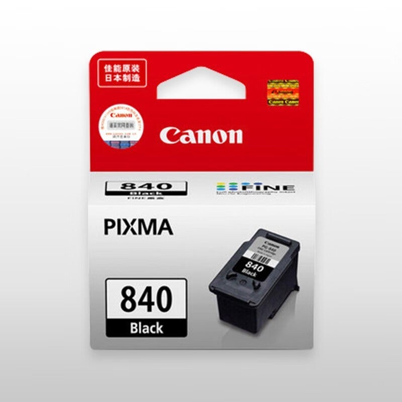 840 841 Printer Black Color Ink Cartridge Mg3680 3580 3180 Mx398 378 528 - Image 4